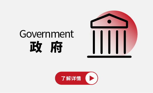 图片加载中...